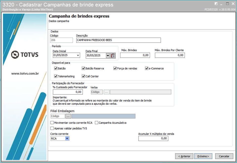 Aba Principal — Campos adicionais